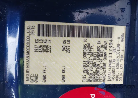 2017 Nissan Altima 2.5 Sr из США, поврежденный, VIN 1N4AL3AP4HC117394